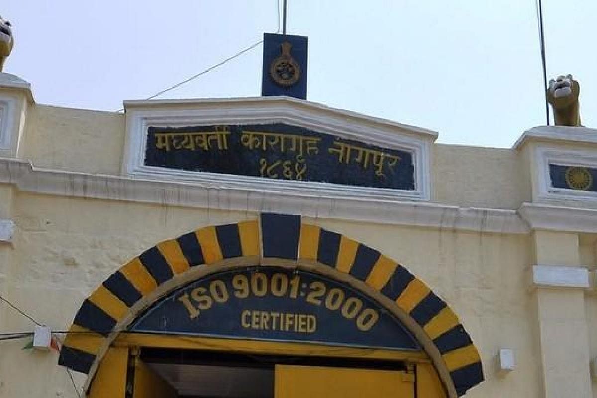 Contraband Smuggled into Nagpur Central Jail through Tennis Balls